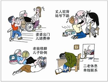 落雨车站 影视封面